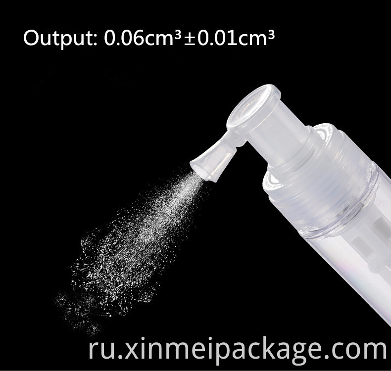 Powder Bottle